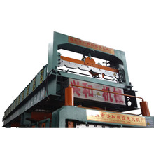 Color Steel Roofing Panel Roll Forming Machine